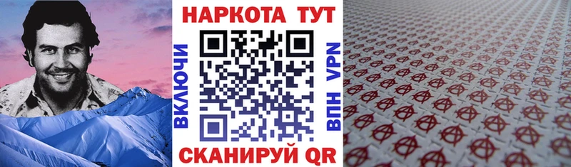 Купить наркотики цена Владивосток Гашиш  Марихуана  АМФ  Меф мяу мяу 