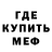 КЕТАМИН VHQ jason GUPPY