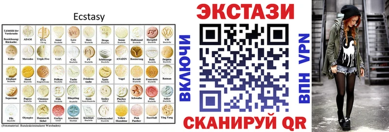 omg ТОР  Владивосток  ЭКСТАЗИ диски  наркотики 