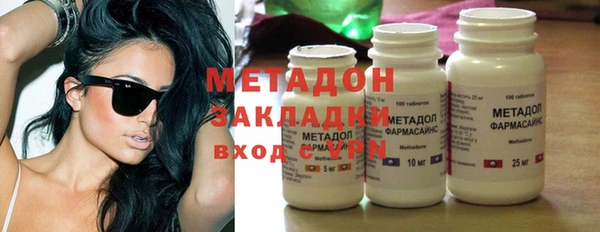 a pvp Дмитров