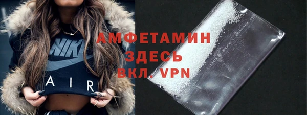 таблы Дмитровск