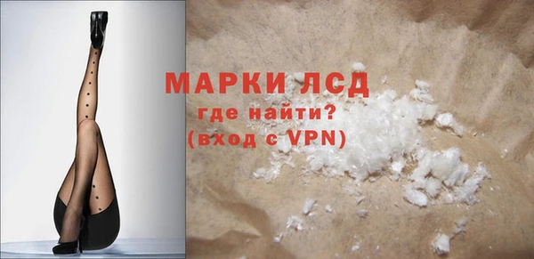 таблы Дмитровск