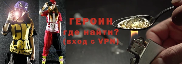 jwh Дмитриев