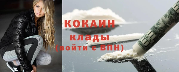 таблы Дмитровск