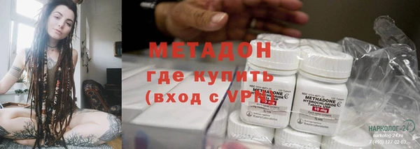 таблы Дмитровск