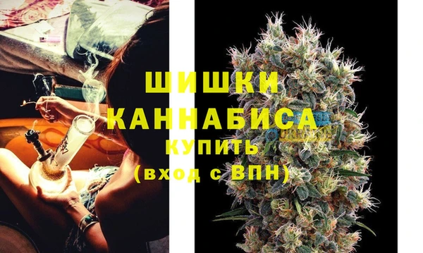таблы Дмитровск