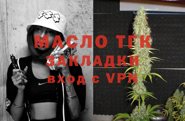 jwh Дмитриев
