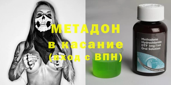 jwh Дмитриев