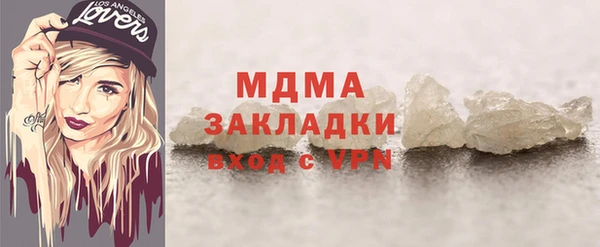 jwh Дмитриев