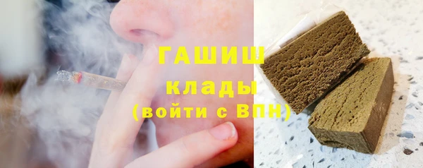 таблы Дмитровск