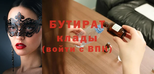 a pvp Дмитров