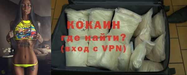 a pvp Дмитров