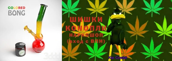 таблы Дмитровск