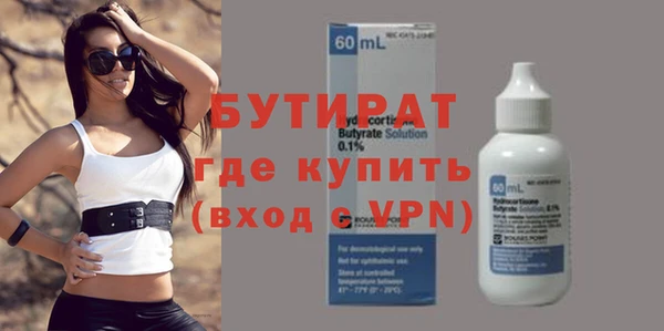 jwh Дмитриев