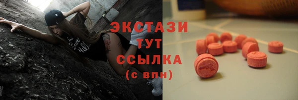 jwh Дмитриев