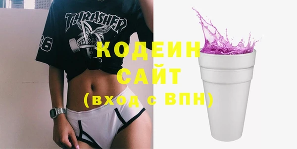 a pvp Дмитров