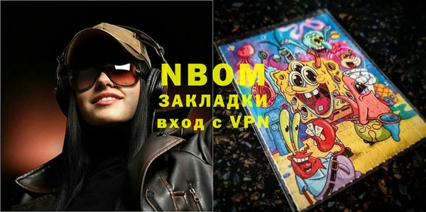 a pvp Дмитров