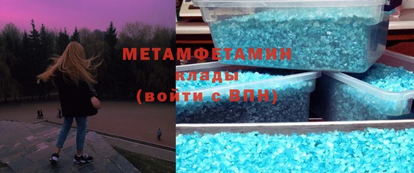 a pvp Дмитров
