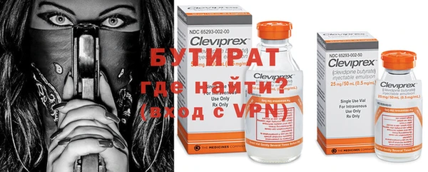 jwh Дмитриев