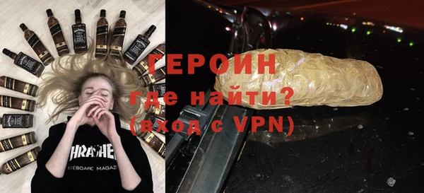jwh Дмитриев