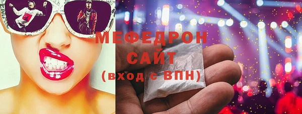 a pvp Дмитров