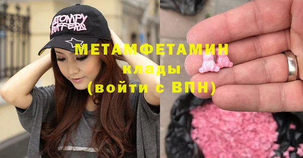 a pvp Дмитров