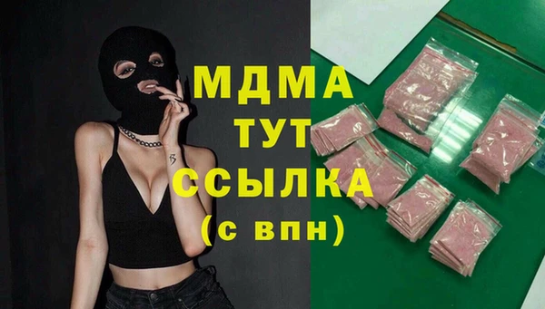 a pvp Дмитров