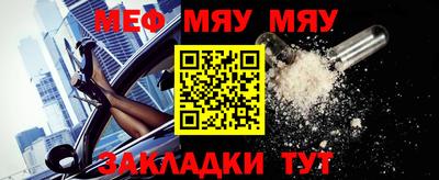 прущая мука Гусев