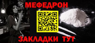 прущая мука Гусев