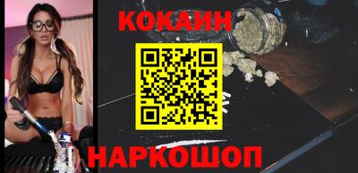 прущая мука Гусев