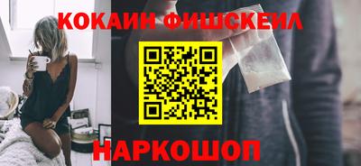 трава Балашиха