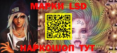 герыч Берёзовский