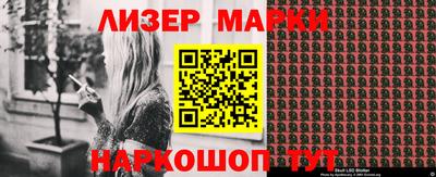 прущая мука Гусев