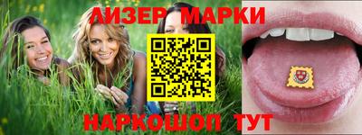 прущая мука Гусев