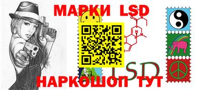 бутик Гусь-Хрустальный