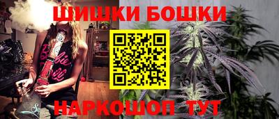 прущая мука Гусев