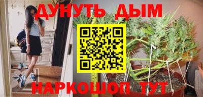 марки lsd Балахна