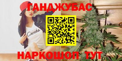 марки lsd Балахна