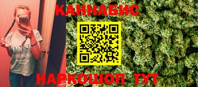 марки lsd Балахна