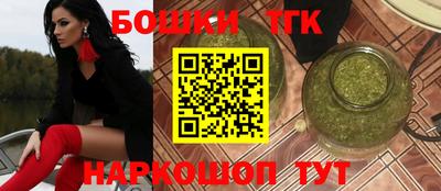 прущая мука Гусев