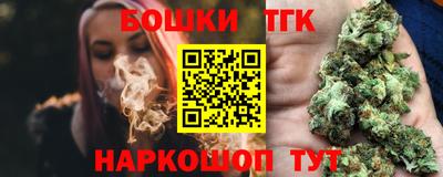 прущая мука Гусев