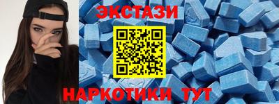 прущая мука Гусев