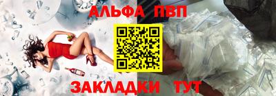 мдпв Гусиноозёрск