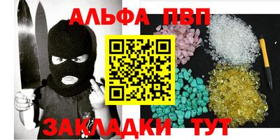бутик Гусь-Хрустальный