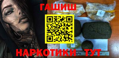 мдпв Гусиноозёрск