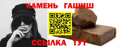 мдпв Гусиноозёрск
