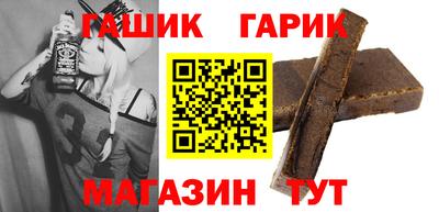 мдпв Гусиноозёрск