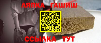 бутик Гусь-Хрустальный