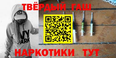 прущая мука Гусев