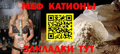 прущая мука Гусев